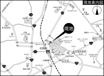 『地図』の画像